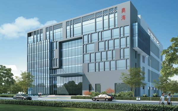 奧海智能終端項目