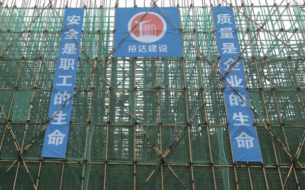 集團自有設備-腳手架鋼管