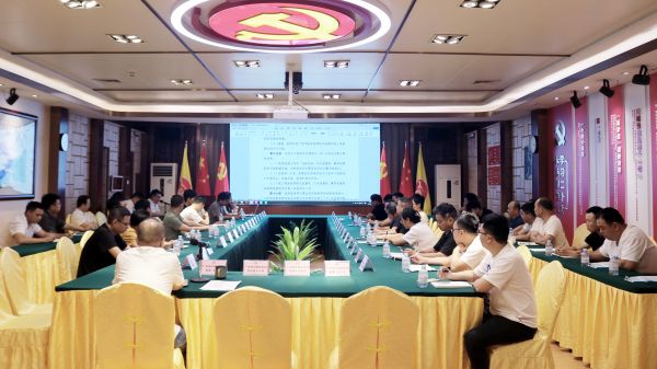 裕達集團舉辦建筑施工安全技術專項培訓